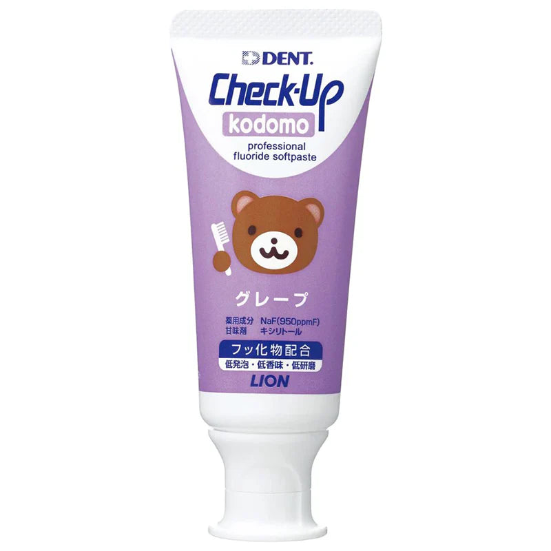 DENT Check-up Kodomo Toothpaste