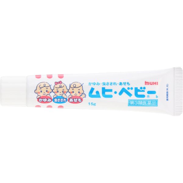 Muhi Baby Skin Ointment for Itch 15g