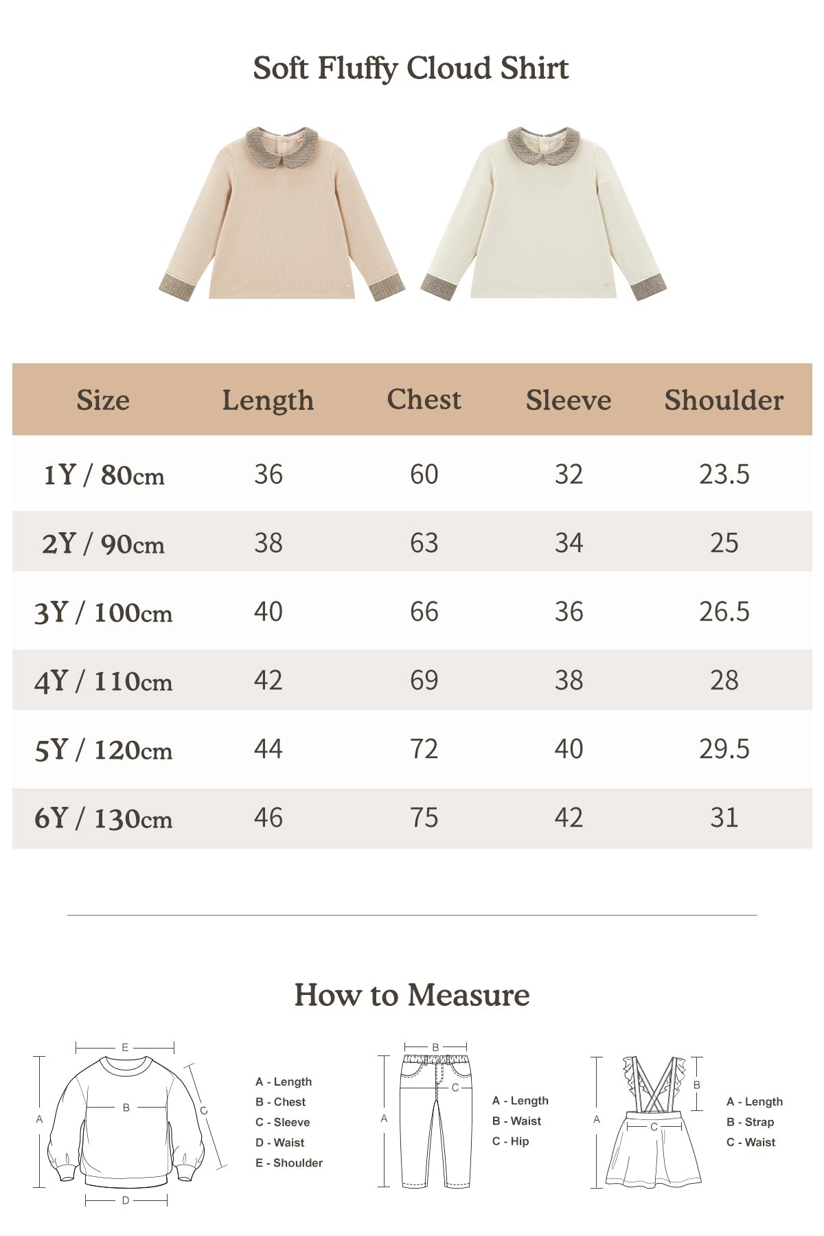 Soft Fluffy Cloud Shirt - Milk apricot