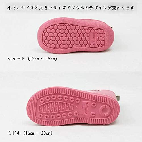 Stample's long-selling product! Light and moderately soft rain boots made in Japan ☆