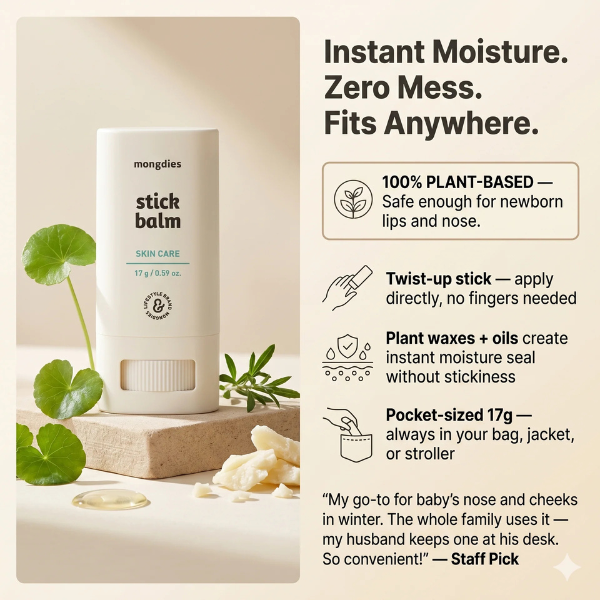 Mongdies Stick Balm -17g
