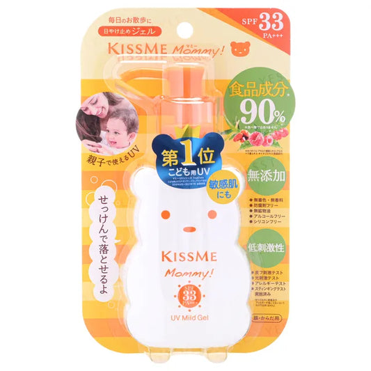 Kiss Me Mommy UV Mild Gel N SPF33 PA+++ (100g)