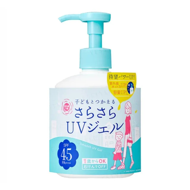 Ishizawa Lab UV Forecast Smooth UV Gel F - SPF45 PA+++ (260g)