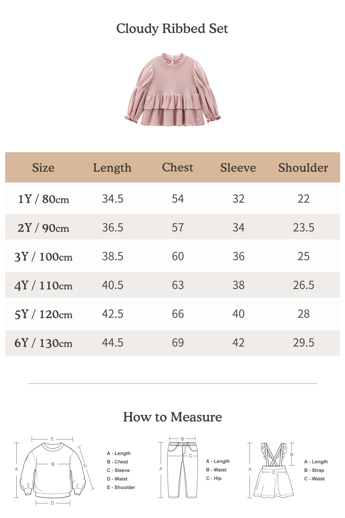 Cloudy Ribbed Top - Milky Grape