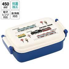 Skater Train Bento Box - Blue (450ml)