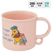 Skater Winnie the Pooh Plastic Cup with Handle (200ml)