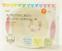 Skater Baby Bunny Bowl - 7M+ 250ml (Microwave & Dishwasher Safe)