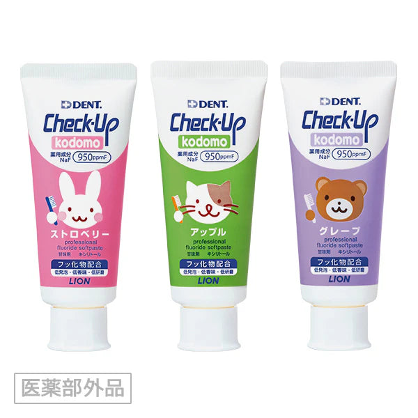 DENT Check-up Kodomo Toothpaste