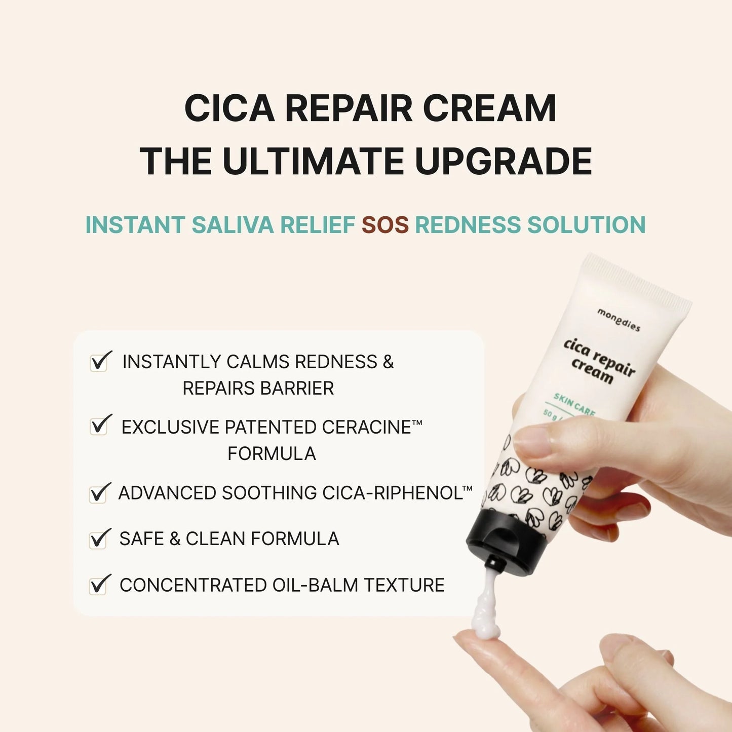 Cica Repair Cream -50g
