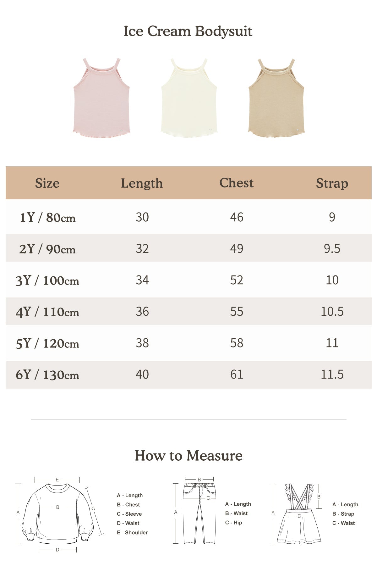 Ice Cream Bodysuit - Cream