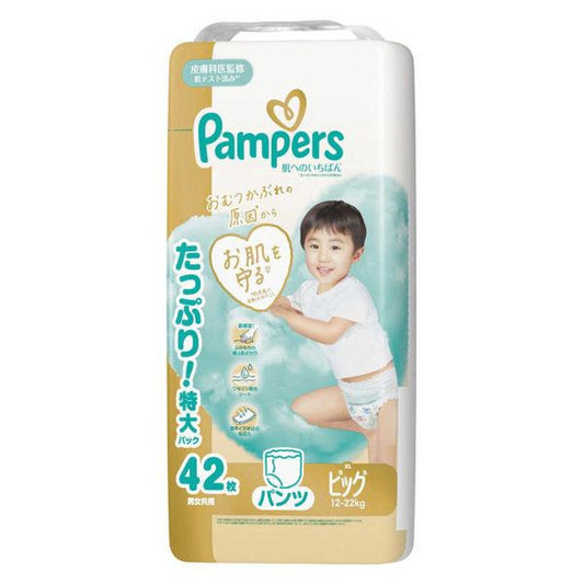 Pampers Premium Care Pull up-XL