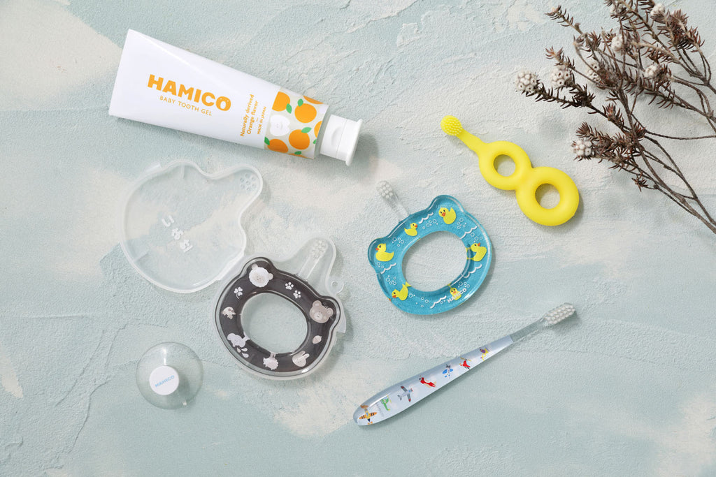 BABY HAMICO - Travel Case