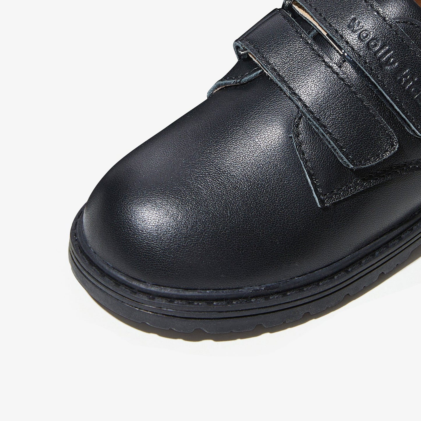 School Shoes - George