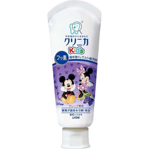 Lion Clinica Kid's Toothpaste Strawberry Flavor (60gm)
