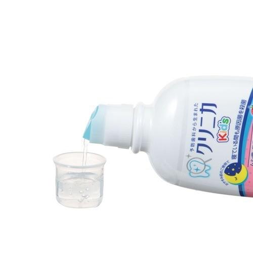 Lion Clinica Kids Dental Rinse - Strawberry (Liquid Toothpaste)