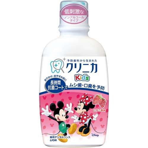 Lion Clinica Kids Dental Rinse - Strawberry (Liquid Toothpaste)