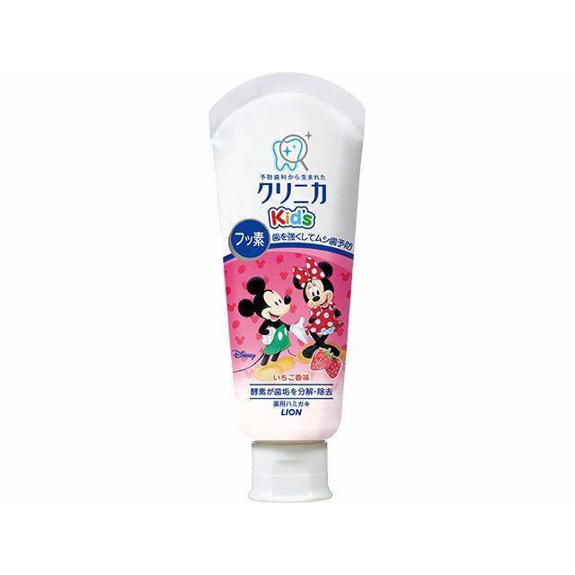 Lion Clinica Kid's Toothpaste Strawberry Flavor (60gm)
