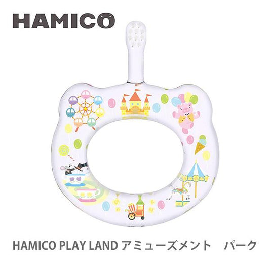 HAMICO Baby Toothbrush-Playland
